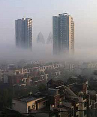 重庆晨雾形成“海市蜃楼” 你看到了么?
