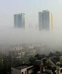 重庆晨雾形成“海市蜃楼” 你看到了么?