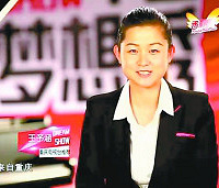 重庆出了个《中国好舌头》一秒9个字秒杀华少