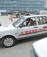 以后学车不能偷懒了,练车要指纹打卡了