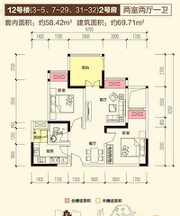 伪艺术家的设计-黑白后现代style,客厅毕业照传了!