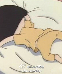 床,你放开我!我是要上班的人