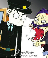 分享你的被偷经历,打造购物狂年关防扒地图!