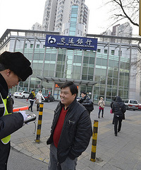 整治“中国式过马路”,你支持吗?