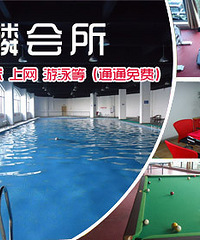天冷挡不住游泳热情 主城恒温游泳池大搜寻