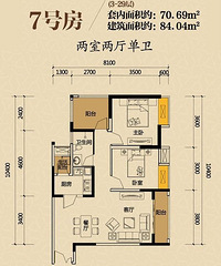 昨天去看了华宇金沙时代,套内70.69的折后单价9593!