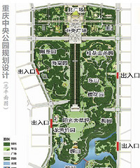 渝北中央公园本月30号开园,奉上详细游玩攻略