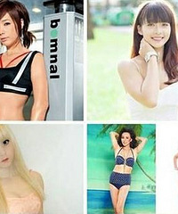2012爆红网络美体达人 个个身材火辣性感