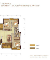 第一次冲动不是魔鬼--2小时下叉保亿丽景紫园 +【买房报喜】