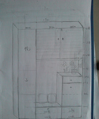 �����ָ�