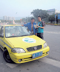给我辆托儿车,还你整城的布加迪!