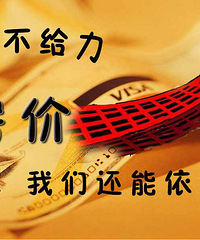 新国五条简评——大叔出品必属精品!