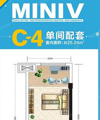 看了就下叉的泽京微V,一夜回到解放前。