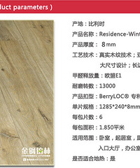 ȼ٣У127ƽļ(ҵվˣأҳ2¥ҵ