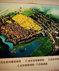 【买房报喜】迟来的下叉-茶园金科中央御院