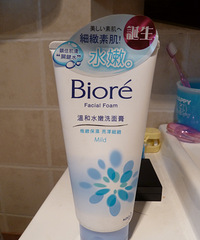 新人一枚,我也来晒哈我近期败的一些护肤品和化妆品~~~~晒起来