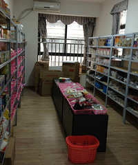 沙坪坝可以买到烘焙材料和工具。