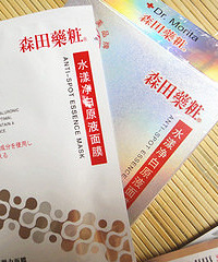 分享我用过的几款面膜君,好用的不好用的听我8起