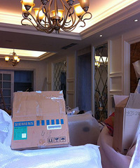 ŷ~~~ԼѣԼƣԼװ~ҡ