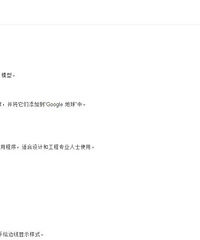 4B青年欢乐多之两个超级宜家控的折腾装修路