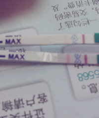 好孕了。。来接好孕棒了~