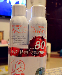 敏感皮最新入手的单品*价格很美好