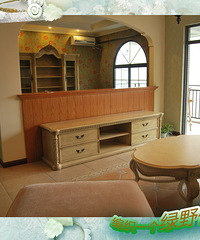 ��֯һ������Ұ���ٵ��Ρ�������ʽ�����ҵ�ˣ�