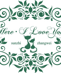 Here I Love You 全原木多肉乡村风婚礼(同步更新婚礼蜜月)