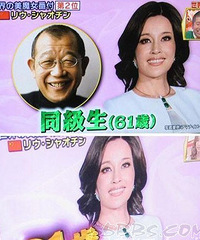 她们都是美魔女!61岁刘晓庆!安室奈美惠的不老保养秘籍