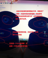 又到防晒霜季节,给你最详尽的水宝宝真假对比!
