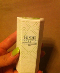 �۲ݼ�̫�����׵����ñ���~~