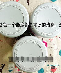 深夜吐血来说说英国屁屁霜的真假,有人看么看么看么~~