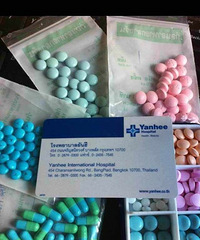 神一样的泰国yanhee减肥药出事了!我来扒个皮!