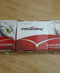 牛牛的家900楼网购家具!陆续更新硬装照【东鹏瓷砖杯装修日记