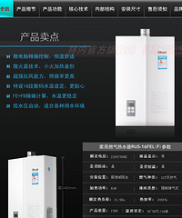 简欧混搭风-家具进场了