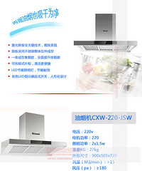 简欧混搭风-家具进场了