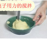 软糯香甜,夏天的甜品---芒果糯米糍