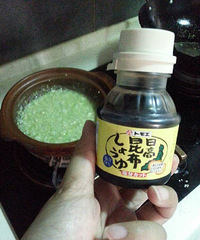 吃货好好妈的营养美味辅食,不定期更新