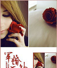 《军婚之外》 :微妙微翘