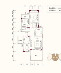 纠结二手房下叉记-金科小城故事+【Harbor House买房报喜】