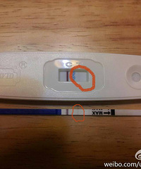 快来接好孕棒啊!昨天还在担心,今天医院血检确认了!哈哈