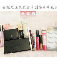 ����ױ��24�Ρ���һ���ɰ��ģ����������ױ��