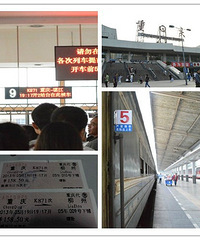 屌丝情侣10天吃喝畅游广西(*v*)柳州-北海-涠洲岛-桂林-阳朔
