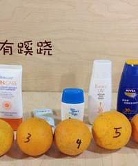 用橙子来做个防晒霜的另类测试,...直播中...