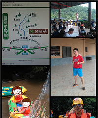 主城亲水~~~佛影峡漂流归来~路书点评有杰宝