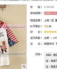 װ���������������T���������ˣ����������ѳ���