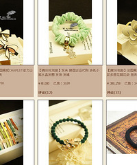 ֱ���ŷ������ݵķ��Σ�����ķ���Ҫ��������ˬ���������������