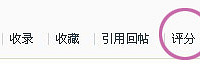 SHS.STUDIOS -“抱抱团” 震撼献礼<评风格﹒赢微单>活动开启