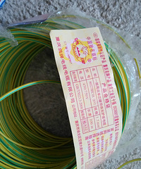 ��ɽҹ����ִ���Լ�硾������ש��װ���ռǡ����粼��