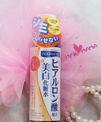 大白菜价的日系药妆们!